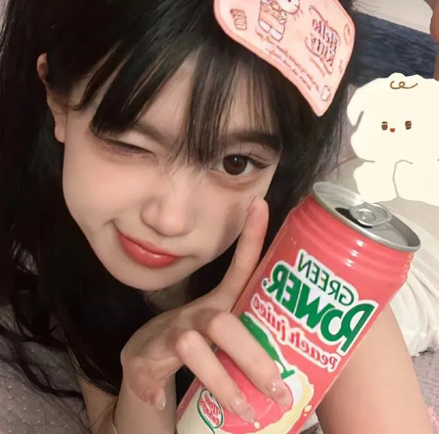 血橙